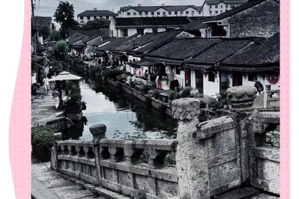 八字桥乡