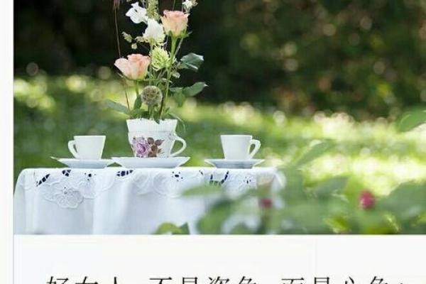 女人做梦迷路了有什么风水预兆