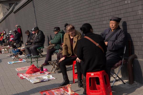 阴阳先生算命是迷信吗吗