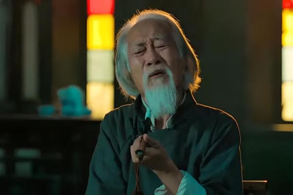 阴阳先生算命是迷信吗吗