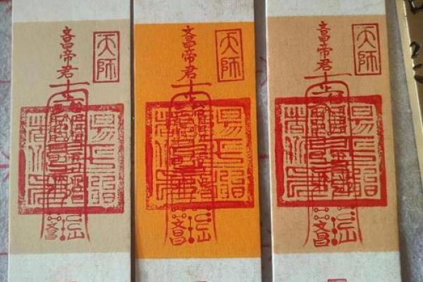 青龙灵签
