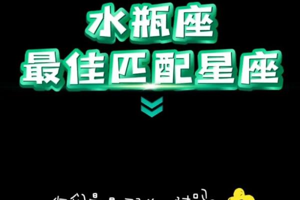 12星座里水瓶座是唱歌最好听的吗为什么