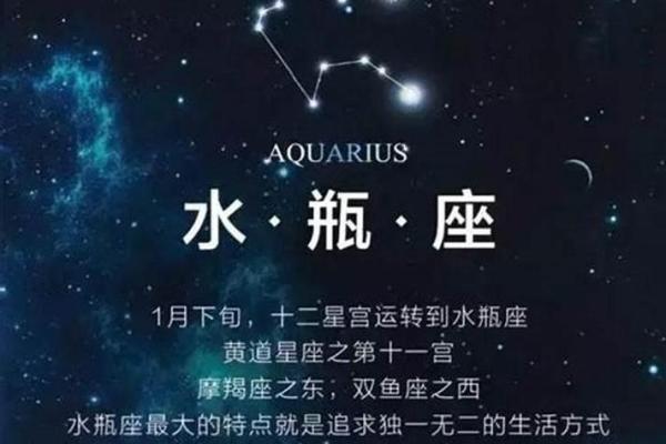 12星座里水瓶座是唱歌最好听的吗为什么