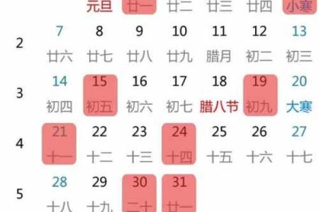 搬家良辰吉日2024年9月8日日子吉利是乔迁吉日