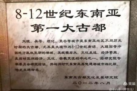 签灵鸡足3签