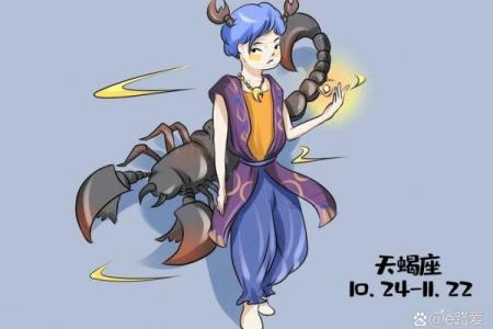 内敛敏感的星座有哪些