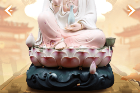 八卦观音灵签