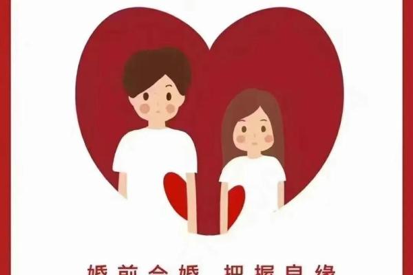 八字合婚适合工作，如何选专业？