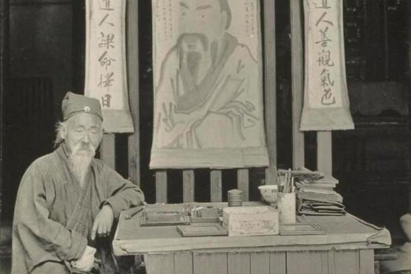 行走江湖，如何判断街头算命先生的真伪