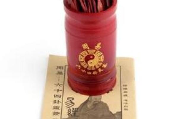 观音灵签准么