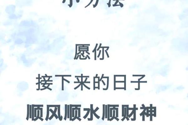 家里风水有这三点，必顺风顺水