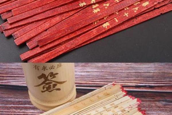 观音灵签i02签最全签辞