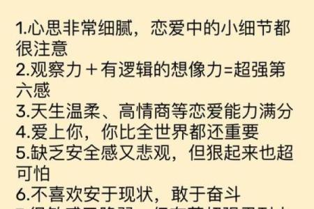 双鱼座和猎户座的距离,猎户座方位