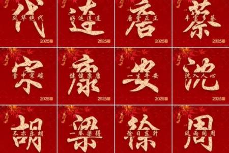祝你顺风顺水顺财神顺口溜 你是否得到神明的眷顾顺风顺水财神相助口诀相传