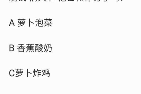 塔罗牌测试，情人节表白，你会抱得爱人归嘛？