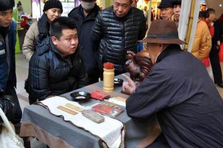 行走江湖，如何判断街头算命先生的真伪