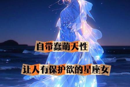 有钱却很节约的星座女有哪些 哪些星座女有钱又很省