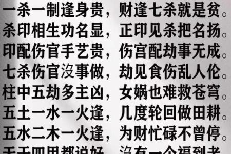 助旺后人，祖坟风水如何看好坏
