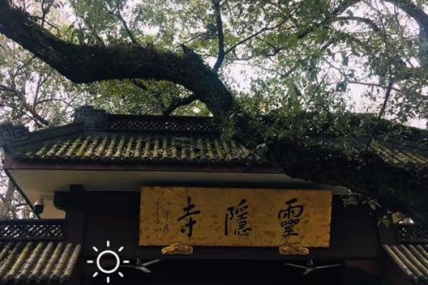 吕祖灵十七签姻缘 吕祖灵十七签姻缘详解？