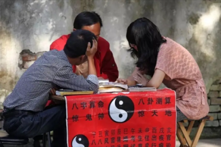 山西算命去哪里算好准