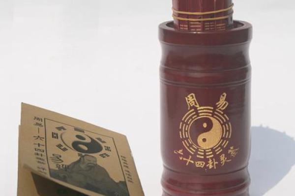 灵鸟叨卦纸签