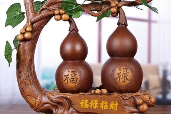 巩固婚姻的风水摆件及摆放方法