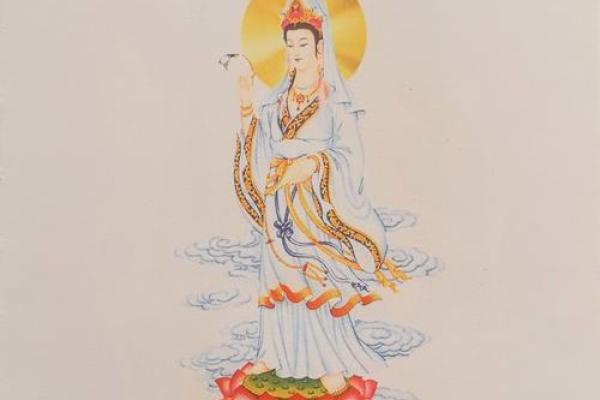 观音姻缘经 观世音菩萨姻缘咒语？