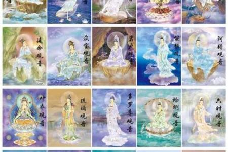观音灵签仙鹤离笼解签