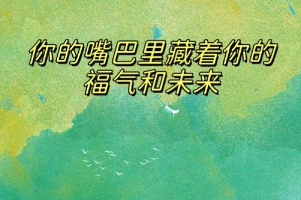 决定女人命运的四大风水，你一定还不知道！