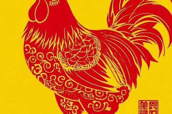 今年运势算命属鸡男