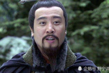 吕祖灵签第四十三签 古人刘备智取荆州
