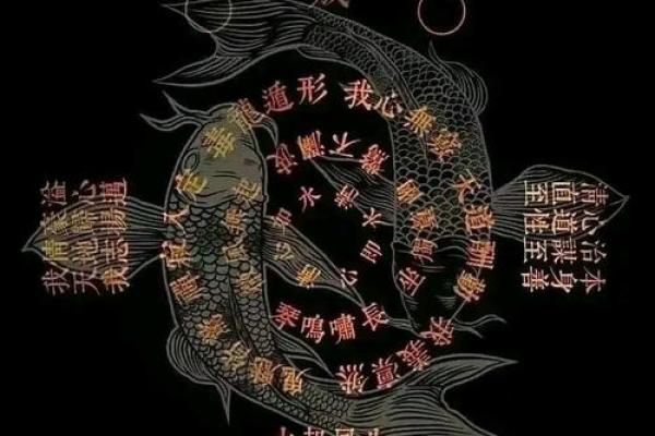 科学的尽头是神学，风水骗人吗