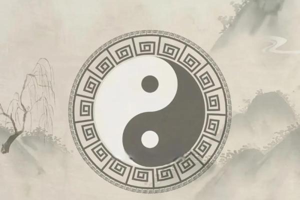 八字算命起名