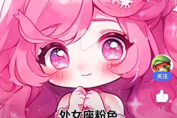 12星座最适合卷头发还是直头发