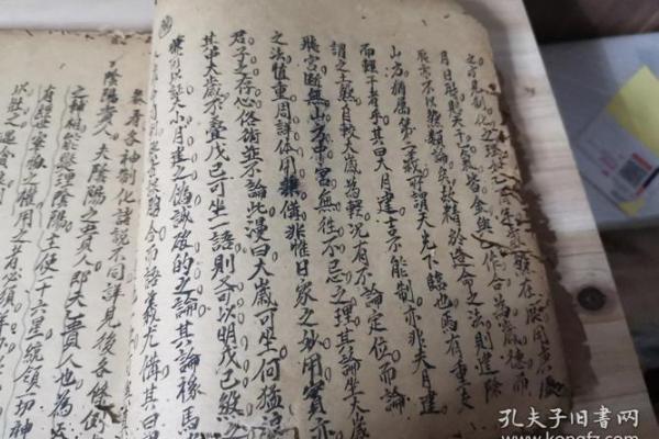 高安算命很准的大师在哪里