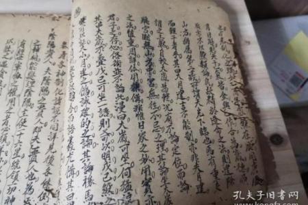 高安算命很准的大师在哪里