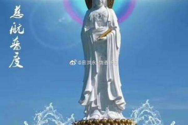 衡山算命