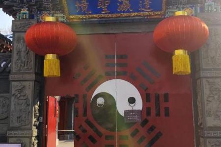 吕祖灵签第二签婚姻