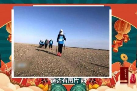 二分之一缘分测试智商游戏