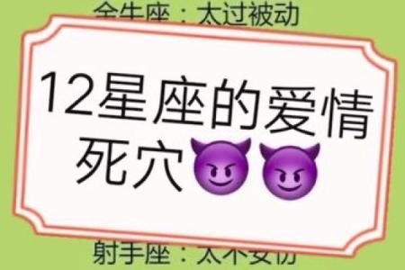 快手个人主页怎么把星座去掉