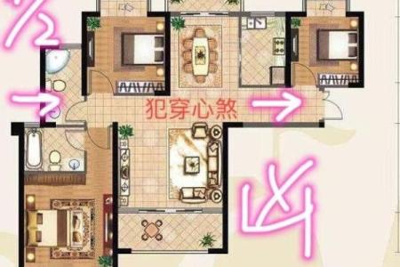 婚姻中老公容易出轨的居家风水