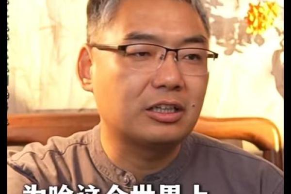 沂源算命最准的10位大师，你认识哪个？