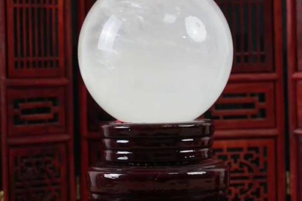 水晶球的风水作用吸引财富和好运