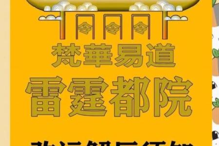 招财风水常识：旧钱包怎么处理