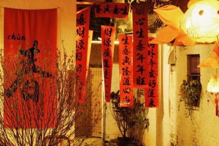 春节房子挂什么更好看风水