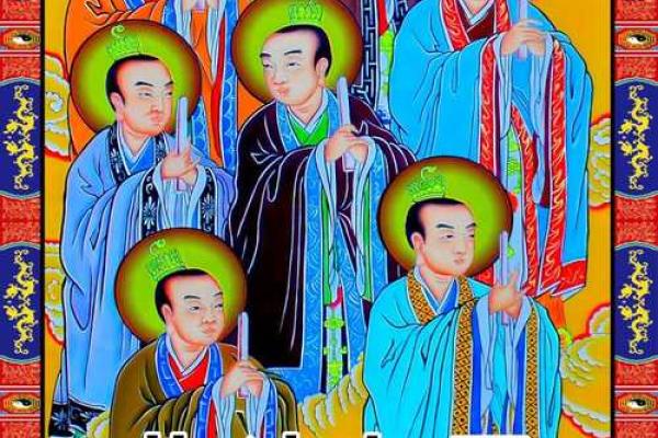 紫薇斗数南斗和北斗