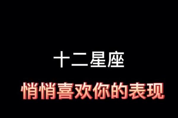 我不知道我的星座是什么你可以告诉我吗英语