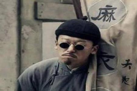 算命仙的真相