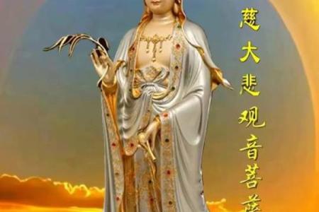 观音灵签临潼救驾