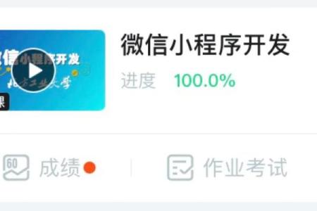 缘分测试小游戏女生微信 缘分测试小游戏在线玩？